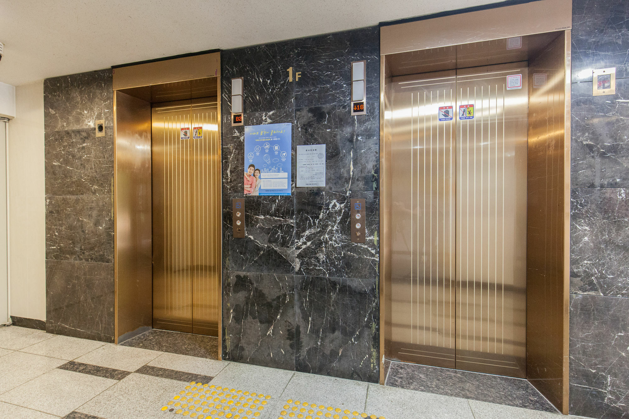 סיאול Ricenz Condominium Tower מראה חיצוני תמונה